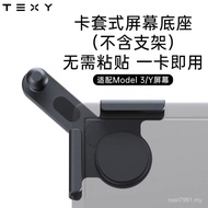Magnetic New Accessories Navigation Screen Ya 3 Mobile Phone model Version texy Suction Bracket Huan