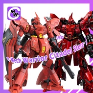 Daban 6631 Sazabl MG 1/100 Including Water Stickers And LED Anime Model Assemble Model Toy Action Fi