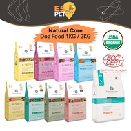 Natural Core Dog Food 1KG Sensitive Salmon Natural Core Lamb Natural Core Puppy Vegetarian E5PET