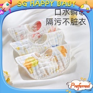 October Crystal Baby Bib Baby Drool Towel Cotton Gauze Absorbent Drool Pocket Anti-Spit Milk Thin Wa
