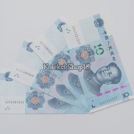 koleksi yuan china pecahan 10 yuan new series - lipatan
