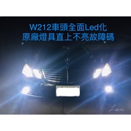 Benz BMW Dedicated Decoding Led Headlight Fog Light Daytime Running Devil Eye W212 W211 W204 W203