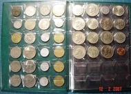 臺灣硬輔幣 錢幣集存簿內含民國38年 ~ 70年錢幣 全部可存144枚