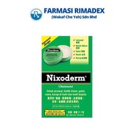 NIXODERM Ointment (17.7Gram/5.34 Gram)