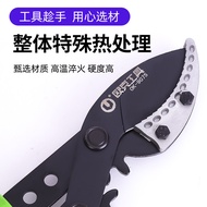 Gardening Flower Shears Greening Large Shears Garden Pruning Pruning Shears Flower Wood Shears Grass