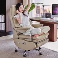 Electric Boss Chair Business Office Chair Ergonomic Comfortable Long-Sitting Computer Chair Leather Reclining Office Cha