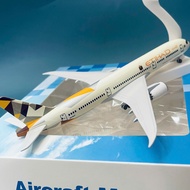 Etihad Airways 20cm High Quality Metal Airplane Model (Fullbox)