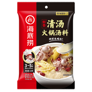 [湯底] 海底撈鮮香清湯湯包火鍋底料打邊爐湯底 (110g)  3-5人分量 (新舊包裝隨機發)