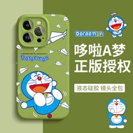 เคส iPhone ซิลิโคนเหลว Doraemon 15pm