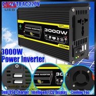 [UEB AUTO]DC 12V ไปยัง AC 110 / 220V อินเวอร์เตอร์รถยนต์ Dual USB อินเวอร์เตอร์พลังงานอัจฉริยะ 3000W