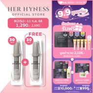 HER HYNESS PREBIO COMPLETE ACNE SERUM 30 ML เฮอ ไฮเนส แอคเน่เซรั่ม 30 มล.
