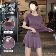 Running Women's Sports High-value Quick-drying Clothes Sports Suit Thin Women's Short Skirt Summer Y
