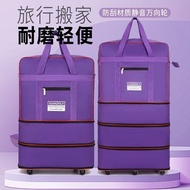 Expandable Travel Luggage 🧳✈️ | Foldable, Spacious & Airline-Approved (158cm) 🚀