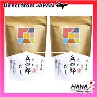 Hyoshiro's Ago Dashi Ago Niheishiro Dashi 18 bags x 2 pieces set │ Uses domestic materials Dashi pac