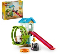 LEGO Creator 3-in-1 Hamster Wheel 31155