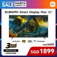 Xiaomi Smart Display Max 86 Inch Monitor