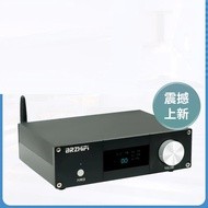 Power Supply A600Y Portable Amp Audio 350W Bluetooth Channel 5.1 DC24V Amplifier Subwoofer Bluetooth