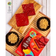 Loong Kee Vacuum Packed Dried Meat 450g Per Box 龍記 真空包装肉干 碎片猪肉干/ 碎片鸡肉干
