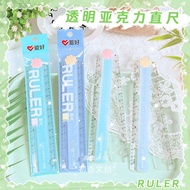 Hobby 75173 Fresh Simple Transparent Acrylic Straight 30cm Multifunctional Folding Ruler for