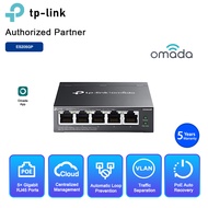TP-Link Omada ES205GP 5-Port Gigabit Easy Managed Switch with 4-Port PoE+
