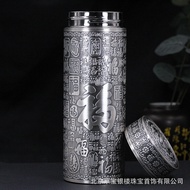 A/💲Silver cup999Pure Silver Water Cup Heat Preservation Cup Yunnan Fine Silver Baifu Win Instant Success Heart Sutra Fac