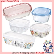 iwaki Heat-Resistant Glass Storage Container Japan Kitchenware