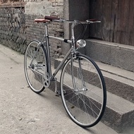 Kr202 7-Speed Bicycle Retro British-Style Bike For Men And Women City Variable-Speed Commuter Bike