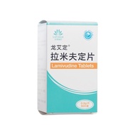 Ai HIV Test Kit - 30 Units, 0.3g Each, For Adult Use