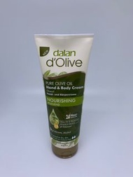 *香港行貨*土耳其直送 Dalan d’Olive hand &amp; Body cream 250ml 橄欖油潤手霜 250ml