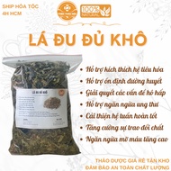 500g Dried Papaya Leaf (New, Dry, Clean, Pineapple) - Digestive Support, Cancer Prevention, Blood Fat Loss, Blood Sugar, Respiratory