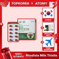 ★ATOMY★ Milk thistle 120 tablets / TOPKOREA