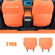 Atop BYD Sealion 7 Sea Lion 07 EV 2024 2025 Car Seat Car Door Back Anti-kick Protector PU Leather An