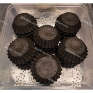 Dark Chocolate🍫 Butter Tart Shell Flower 7cm(without any additives) 黑巧克力🍫香脆牛油挞壳花边7cm(无任何添加剂)