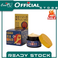 Hong Jue Tang Pain Relief Balm plantar fasciitis knee arthritis sciatica relief