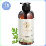 BEIWED - Beiwed 檀香艾草沐浴露 500ml [平行進口]