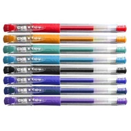 CKS Buy Pen Get A Free Refill BP-238 Fine Character Gel 0.38mm/Refill BR-238
