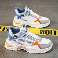 Breathable Casual Sports Shoes Lightweight Running Shoes Dad Shoes Cotton Shoes A760-1