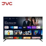 【JVC】55吋 4K Google認證Android液晶顯示器《55MQD》全機3年保固