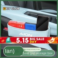 Suitable for Aian Y Plus Electric Vehicle Aian Y Plus Electric Vehicle Dedicated Guangauto Aian Y De