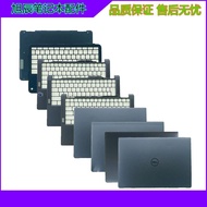 D Dell/Dell Latitude 7340 E7340 A Shell B Shell C Shell D Shell Shell Back Cover 60S61I