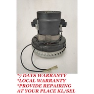 SINGER 3 In 1 VC1505 Vacuum Cleaner Motor (P36)