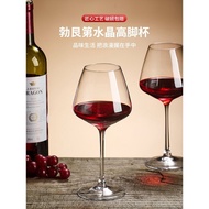 High-End Crystal Goblet Decanter Set Wine Glass Household High-End Crystal Goblet