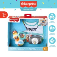 Fisher Price Tiny Tourist Gift Set ฟิชเชอร์ ไพรซ์ ของเล่น กิฟต์เซตนักท่องเที่ยวตัวน้อย รุ่น GKC50