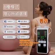 (2pc/2件) ems脈衝推拿針灸拔罐按摩器 electric spa therapy #pdc 990805