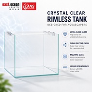 ANS OptiCube Ultra Clear Glass Rimless Aquarium Tank w/ Lid | Cube Fish Tank Various Sizes