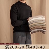 Mr. Lusan 12-Pin Comfortable 30% Wool Half Turtleneck Slim Fit Sweater All-Matching Warm Bottoming Sweater Trendy Men
