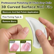 3D curved nail file