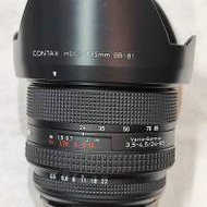 Contax 24-85/3.5-4.5 Vario-Sonnar for Canon EF / Canon RF / Sony FE