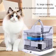 HAPPY TIME-3L Smart Cats Water Dispenser Pets Dog Cats Drinking Fountain Automatic Pet Water Fountai