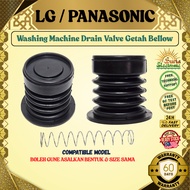(LG / Panasonic) Washing Machine Getah Drain Valve Packing / Rubber Stopper / Bellow / Mesin Basuh S